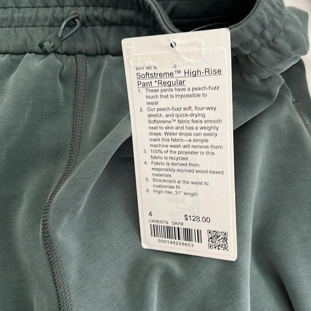 Lululemon soft stream high rise pants